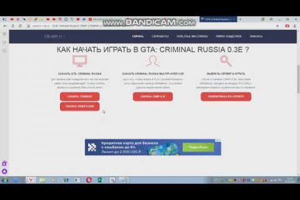 Kraken darknet market ссылка тор