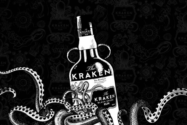 Kraken маркетплейс как зайти