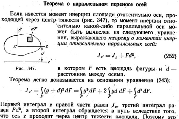 Ссылка на кракен kr2web in