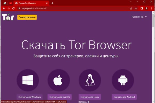 Кракен kr2web in маркетплейс ссылка