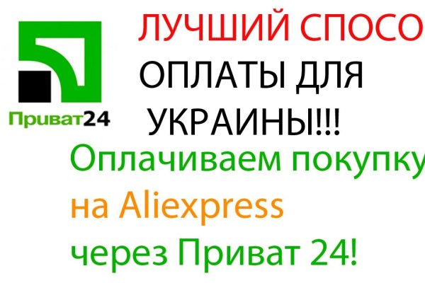 Что такое кракен 2024 маркетплейс