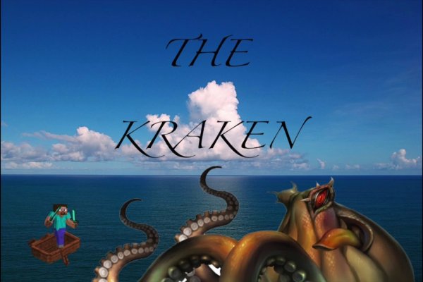 Kraken ссылка kraken clear com